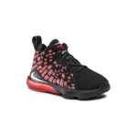 Nike Lebron 17 "Infrared"