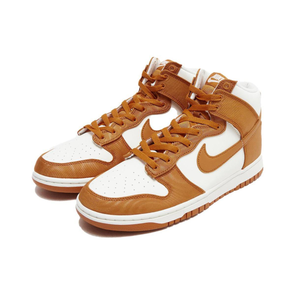 Nike Dunk High “Monarch”