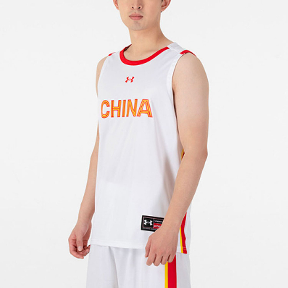 Under Armour