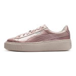 PUMA Platform Metal