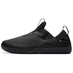 Nike Zoom Pulse