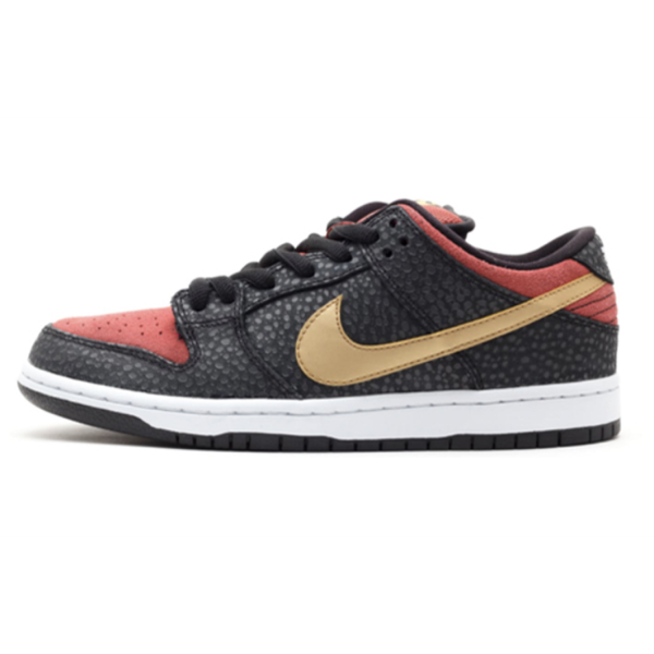 Nike Dunk SB Walk of Fame