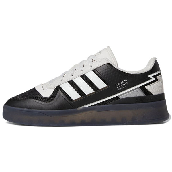 Adidas originals FORUM Tech Boost