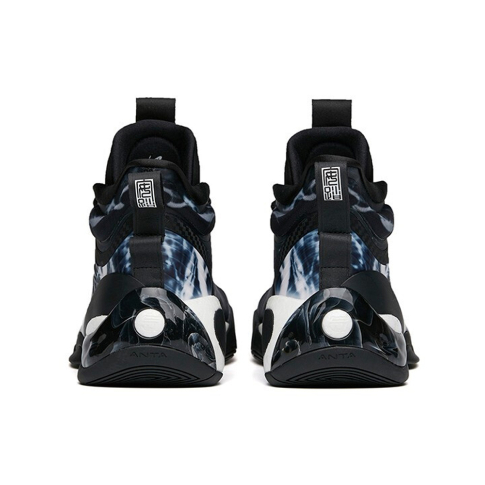 Anta KT7 7
