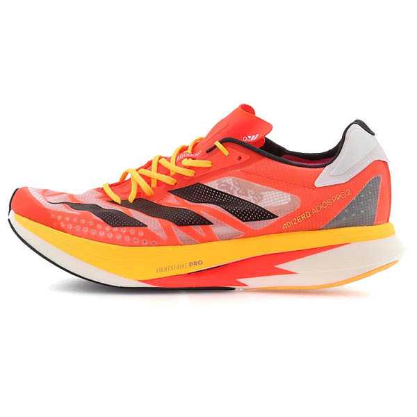 Adidas Adizero Adios Pro 2