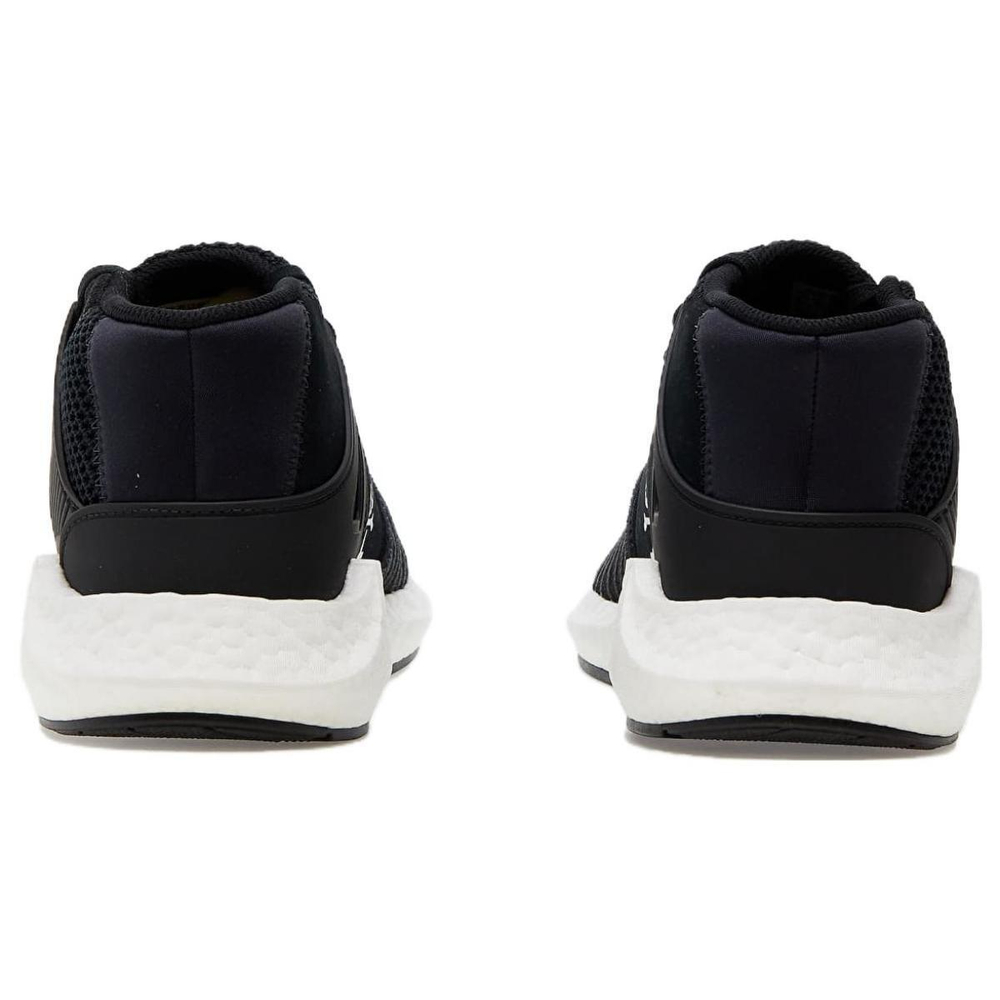 Mastermind x adidas originals EQT Support 93/17