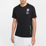 Nike Summer Hoops T