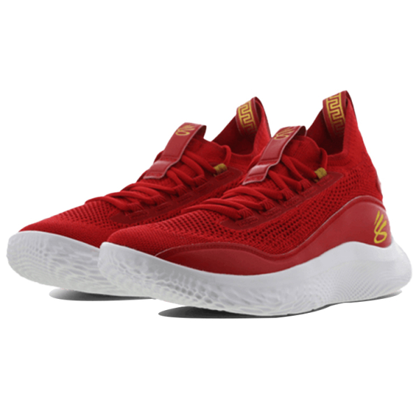 Under Armour Curry 8