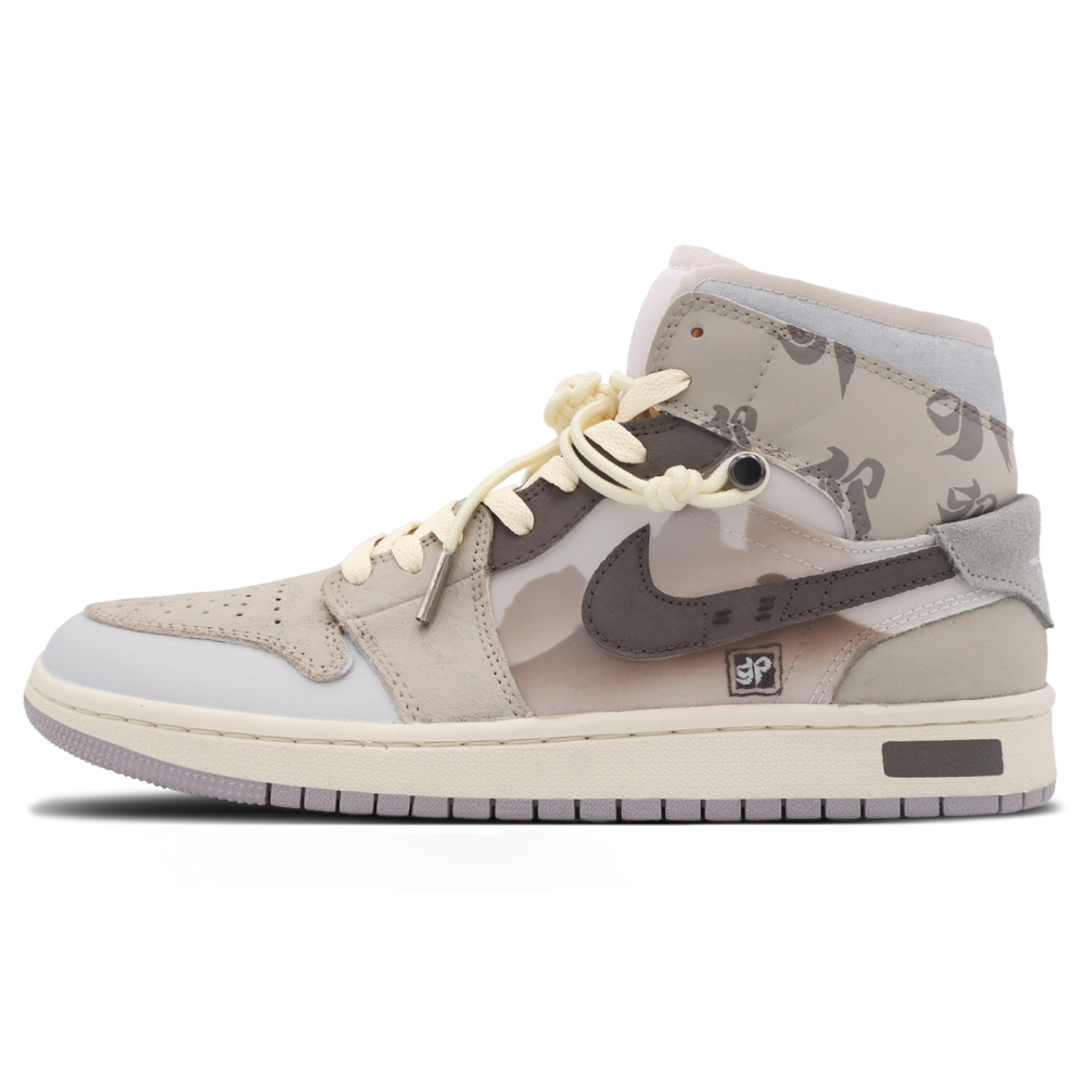【 】 Jordan Air Jordan 1 Mid