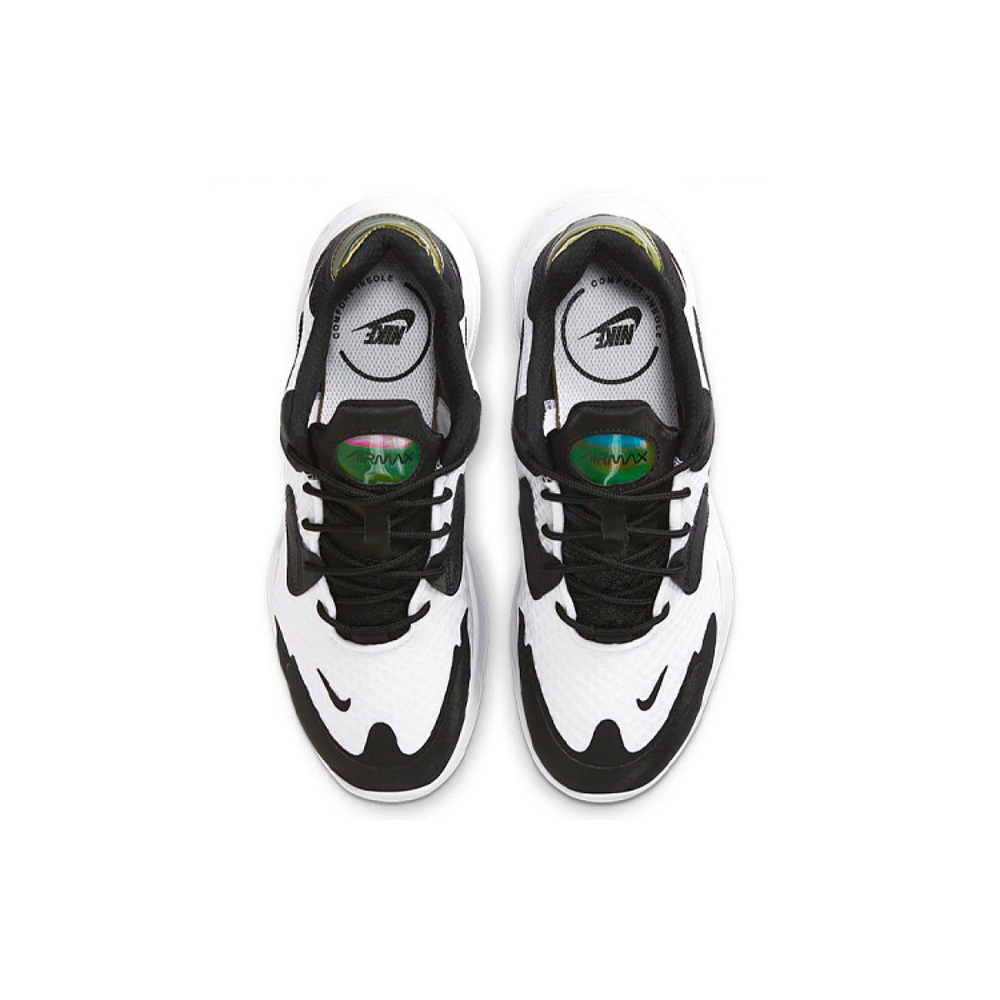 Nike Air Max 2X