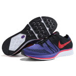 Nike Flyknit Trainer