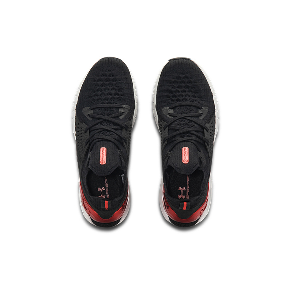 Under Armour HOVR Phantom RN Metallic