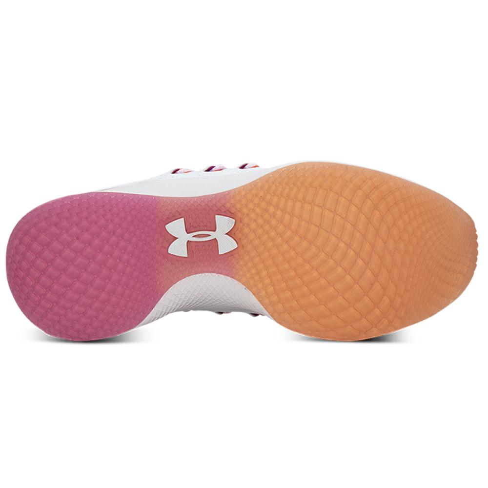 Under Armour Charged Breathe