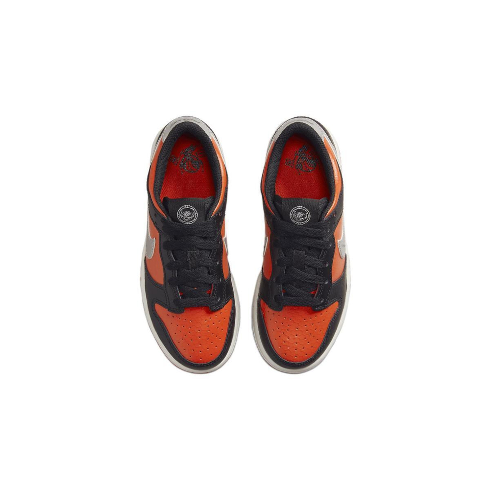 Nike Dunk "Martian"