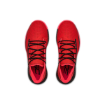 Under Armour SC 3Zer0 III