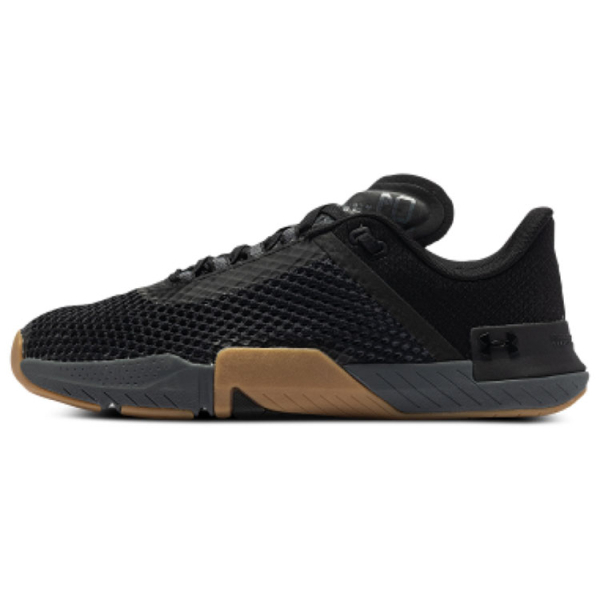 Under Armour TriBase Reign 4