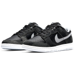 Nike Air Force 1 Low“NBA Pack”