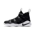 Nike zoom soldier 11