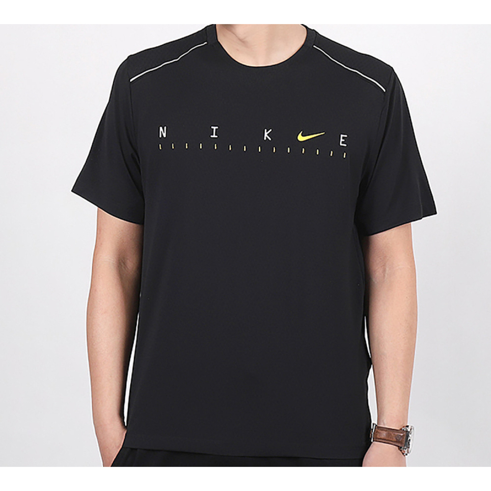 Nike Dri-fit Miler Future Fast T