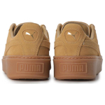 PUMA Suede Breaker