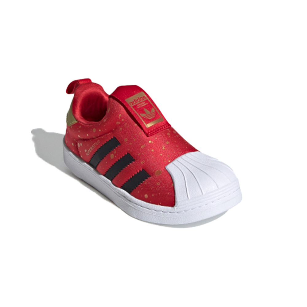 Adidas originals Superstar 360 C