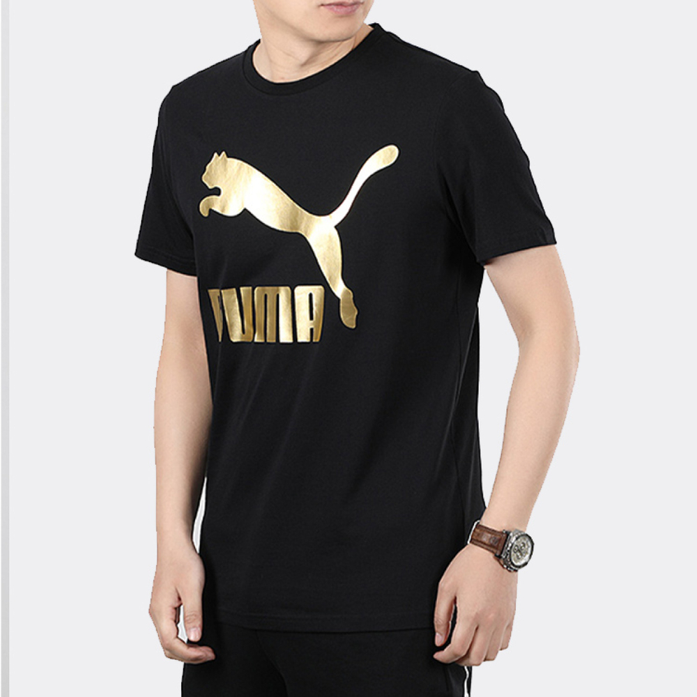 PUMA T