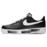 Peaceminusone x Nike Air Force 1 PMO