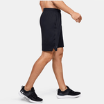 Under Armour Train Stretch Train