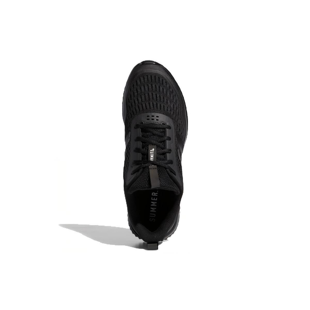 Adidas CLIMACOOL BOUNCE Bounce Summer.Rdy U