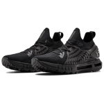 Under Armour HOVR Phantom