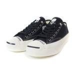 Mastermind x Converse Jack Purcell MMJ