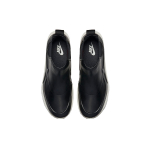 Nike Air Max Thea