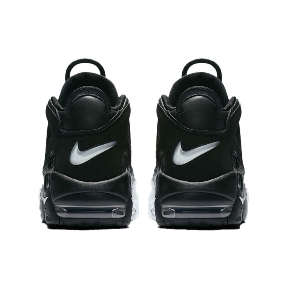 Nike Air More Uptempo tri-color air