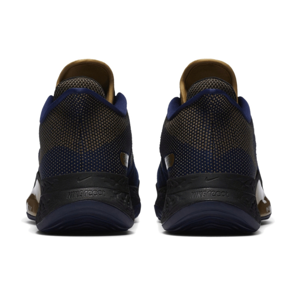 Nike Air Zoom BB NXT EP