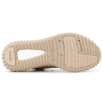 Adidas originals Yeezy boost 350 Oxford Tan