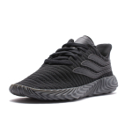 Adidas originals Sobakov