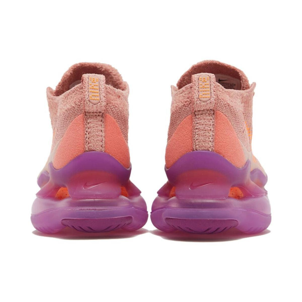 Nike Air Max Scorpion
