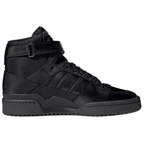 Adidas originals x PRADA Forum High "Re-Nylon"