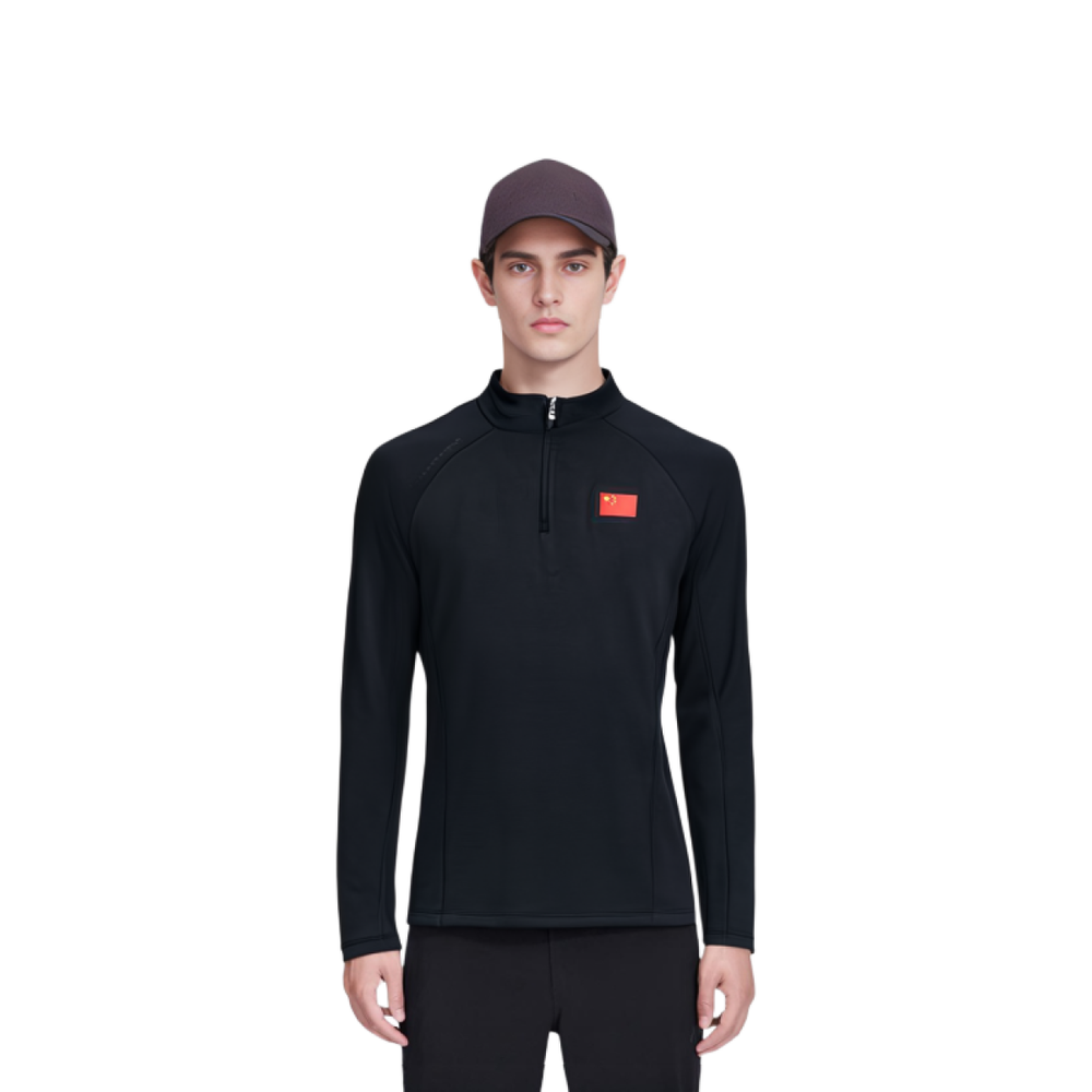 Anta Polo