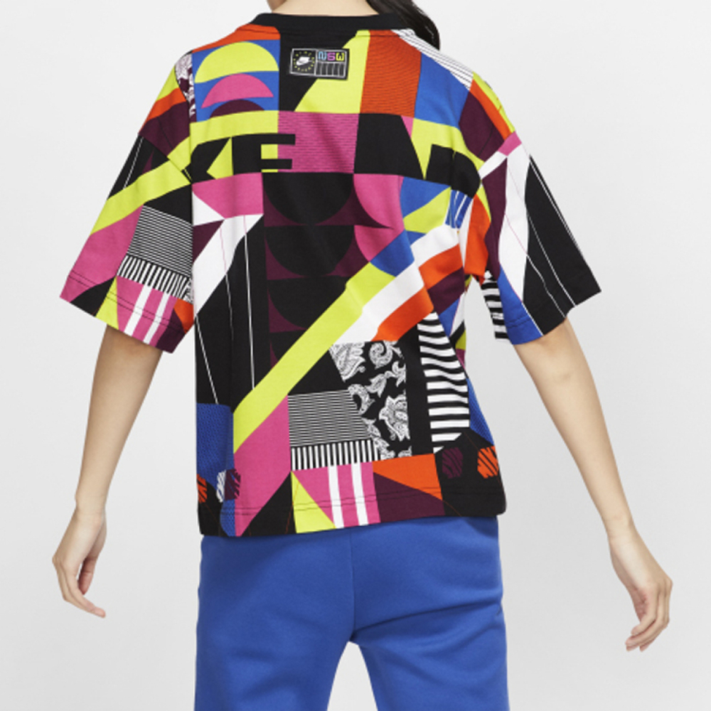 Nike Sportswear T