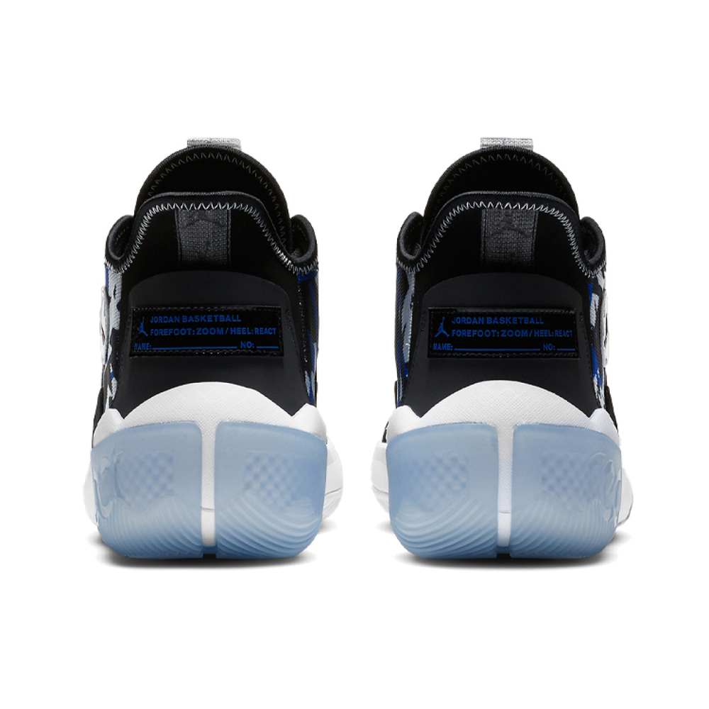 Jordan Air Jordan React Elevation PF