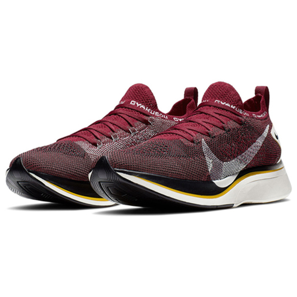 Nike Zoom VaporFly 4% Flyknit x GYAKUSOU