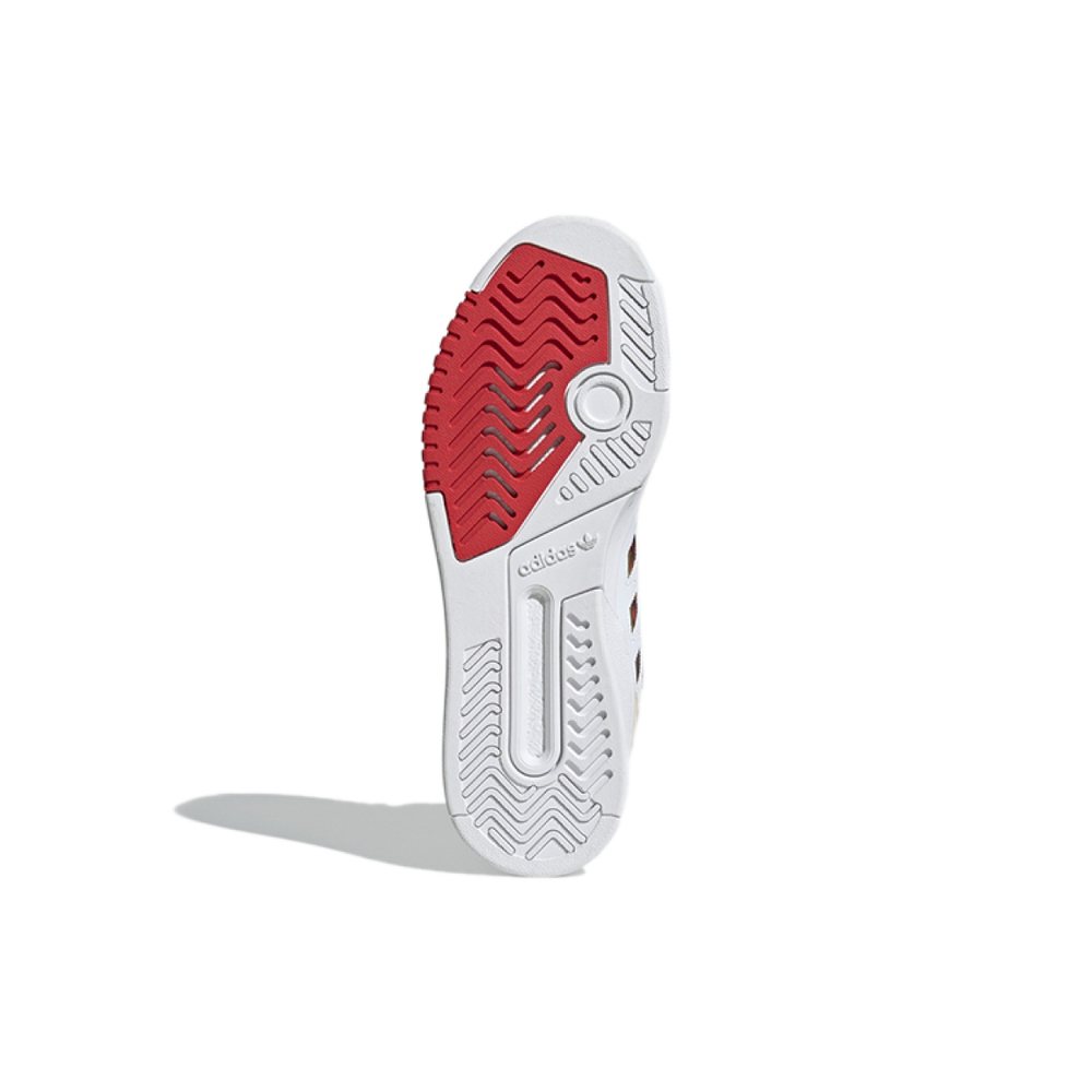 Adidas originals Drop Step XL "cny"