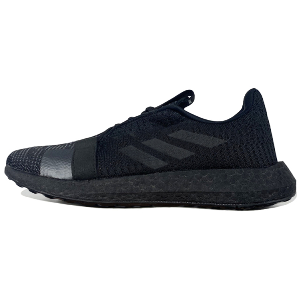 Adidas Senseboost Go