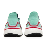 Adidas ULT Consortium