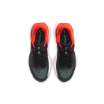 Nike Invincible Run 1 ZoomX Flyknit