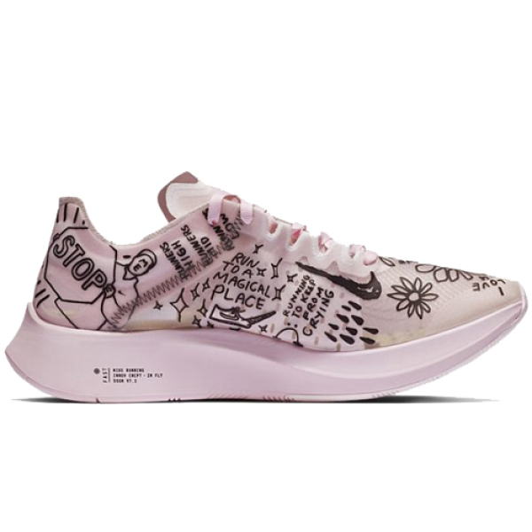 Nike Zoom Fly SP