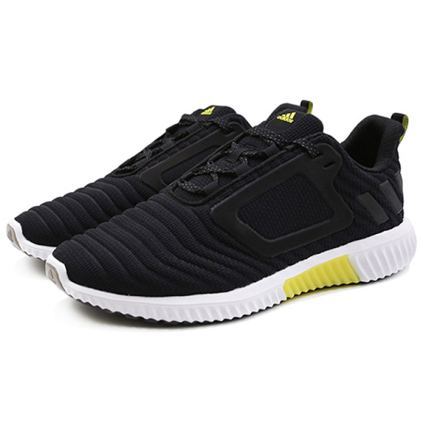 Adidas CLIMAWARM All Terrain