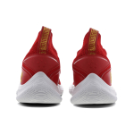 Under Armour Curry 8