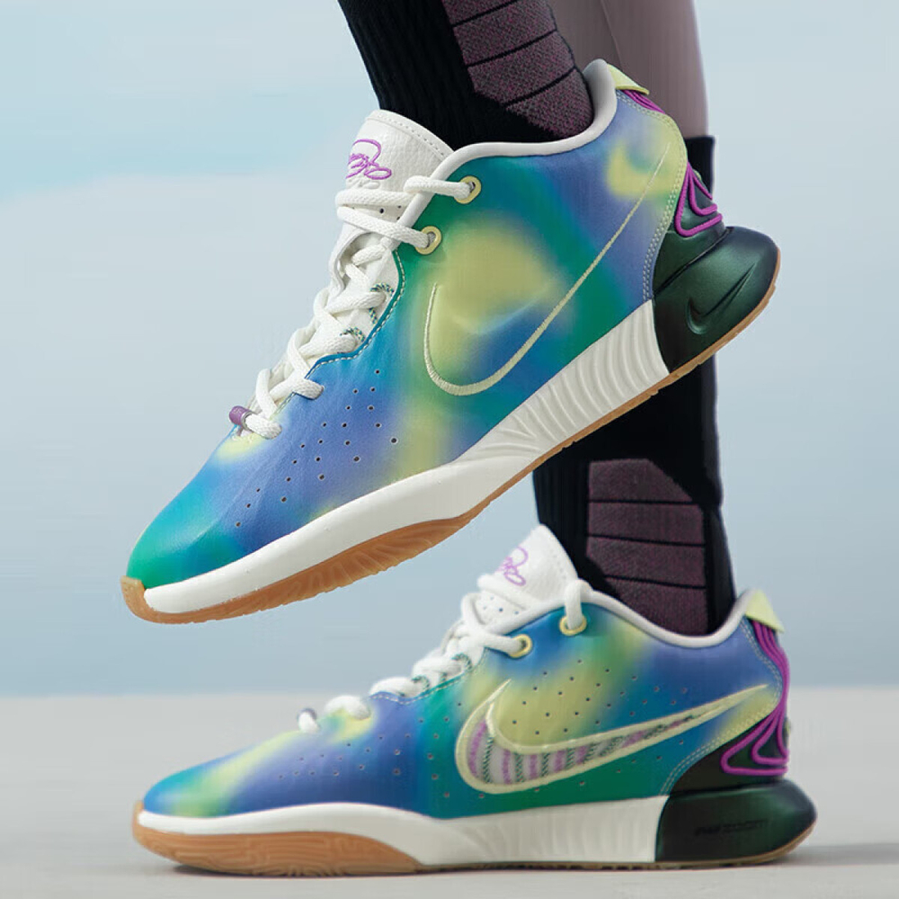 Nike Lebron 21 "Multi-Color"